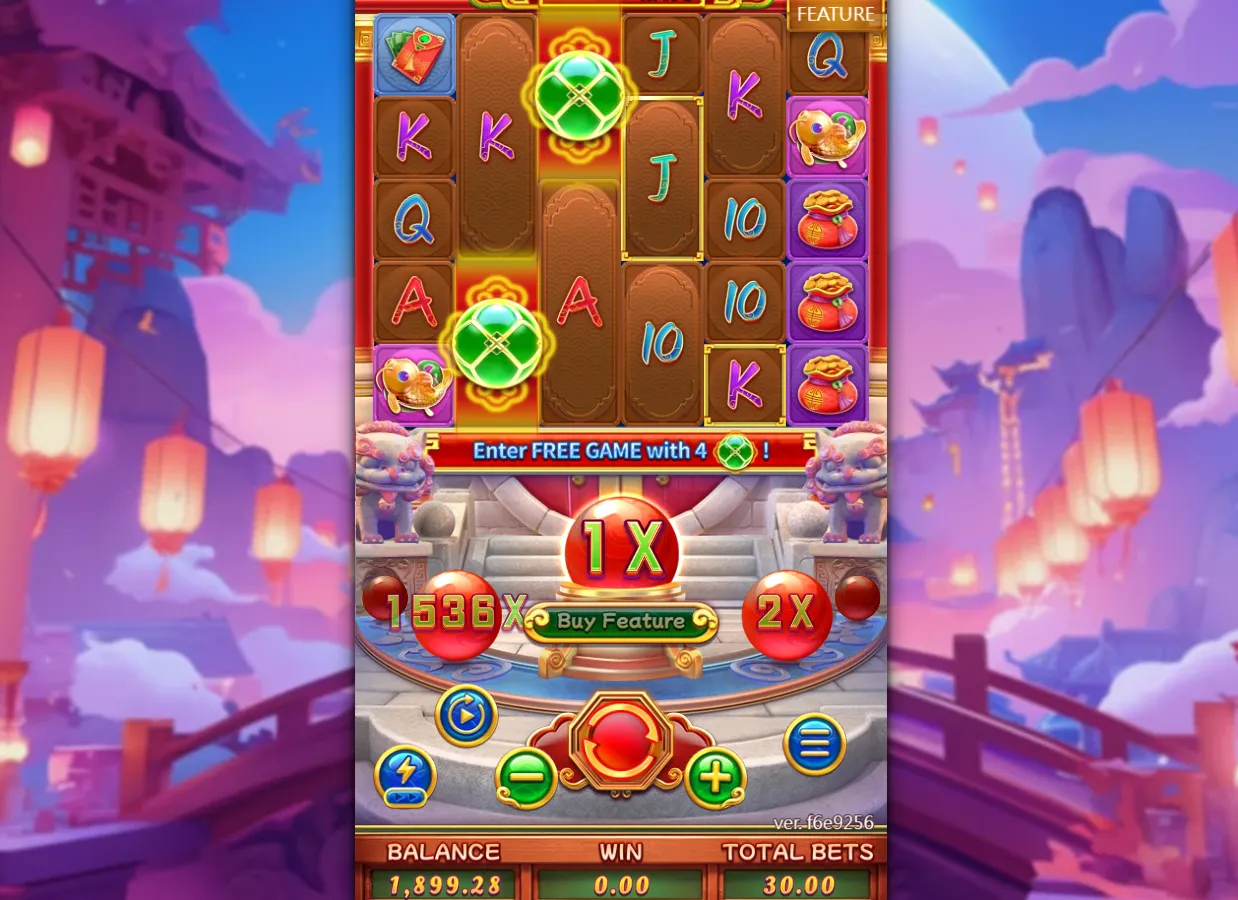 Chinese New Year Moreways