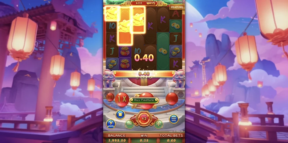 Chinese New Year Moreways